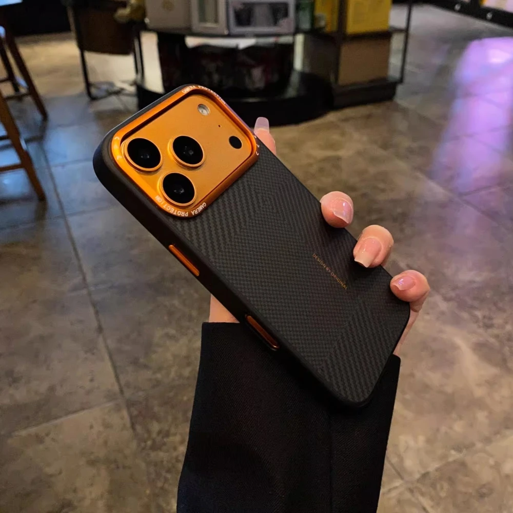Matte Carbon Fiber Texture Magnetic Phone Case with Shockproof Soft Edges