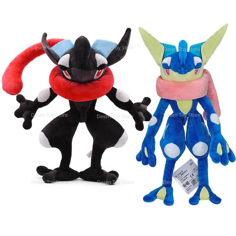 Styles Pokemon Plush Greninja Shiny Greninja Black Blue Soft