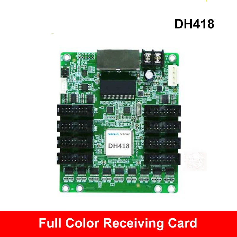 DH418 Novastar DH418  ī 8 Ʈ HUB75 LED  256*256   ī