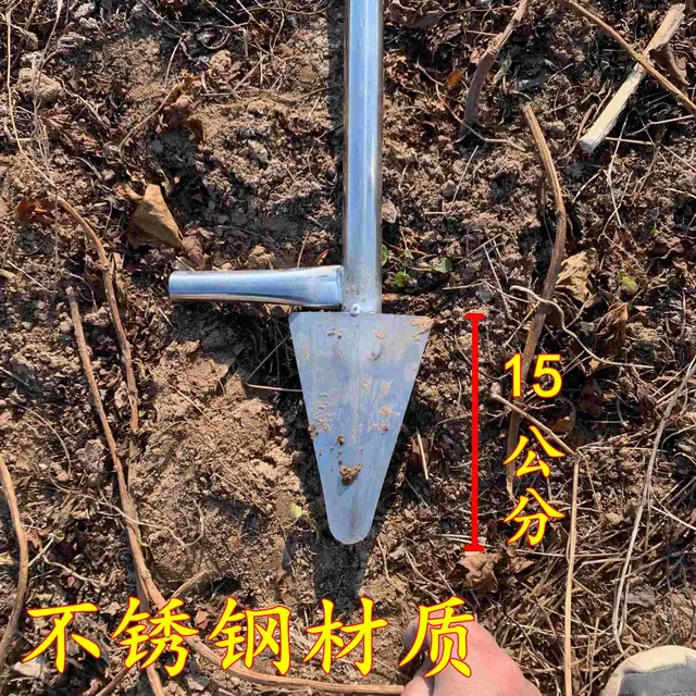 Kukorica Vetési Tárgy Mogyoró Fokhagyma Szójabab Kis Gép Mezőgazdasági Szerszám Széles Babban Ültetési Eszköz