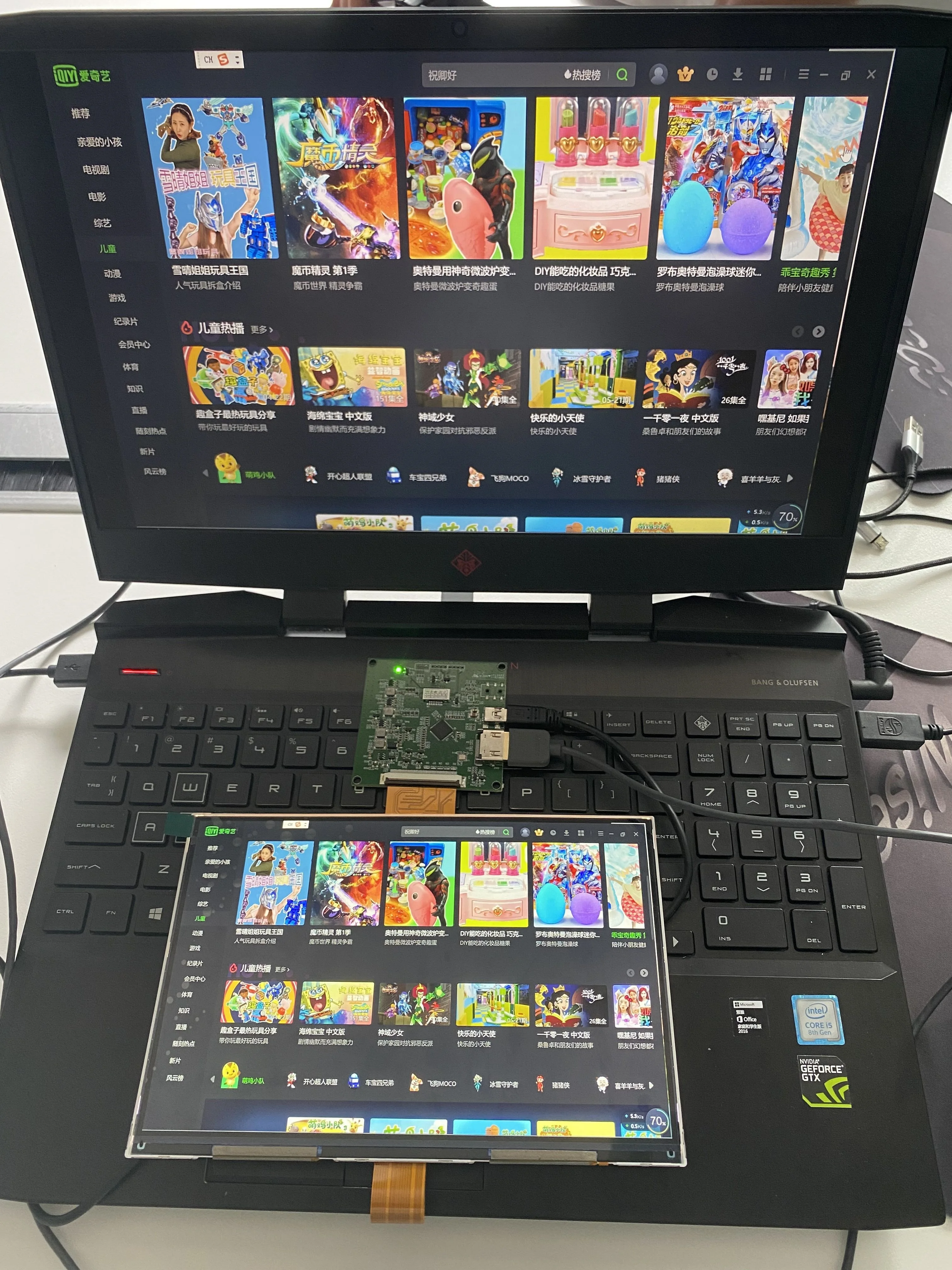 computador e escritório