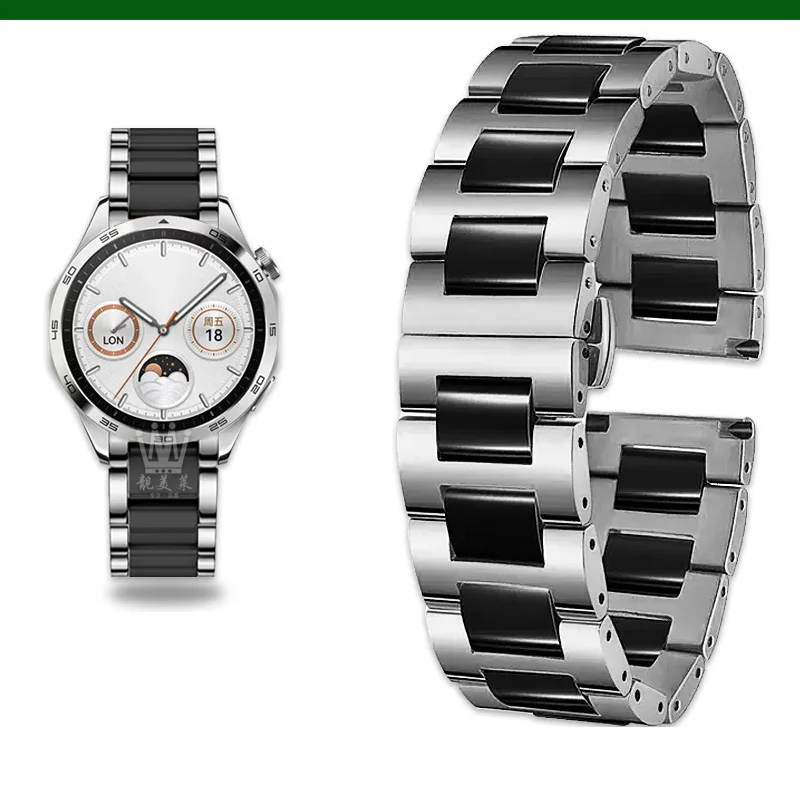Premium Steel-Ceramic Smartwatch Strap - Adjustable Band