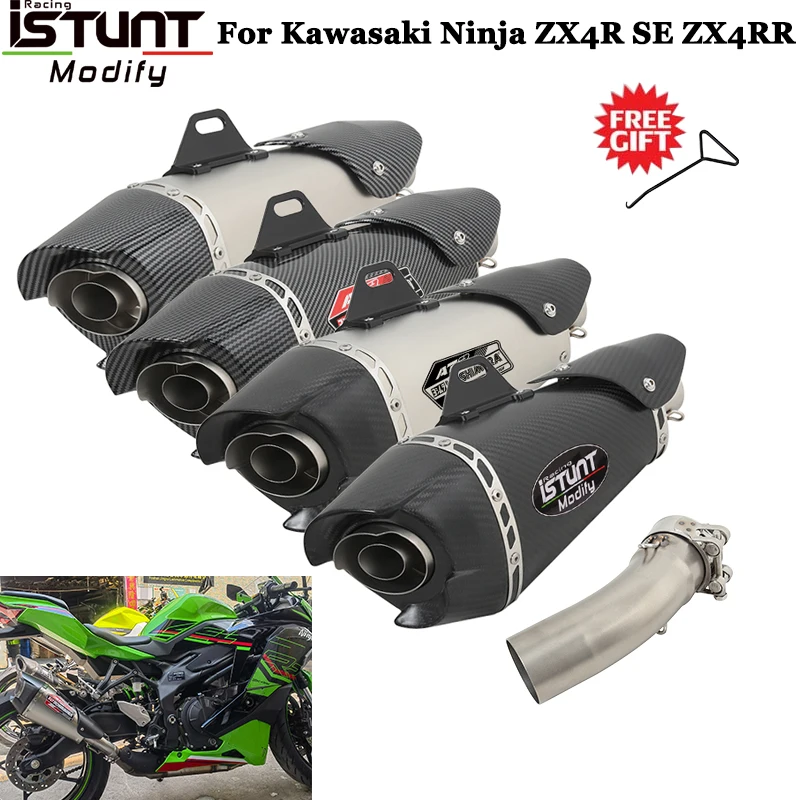 

Slip On For Kawasaki Ninja ZX4R ZX4RR SE SR ZX-4R ZX-4RR Motorcycle Carbon Fiber Exhaust Systems Mid Link Pipe Muffler DB Killer