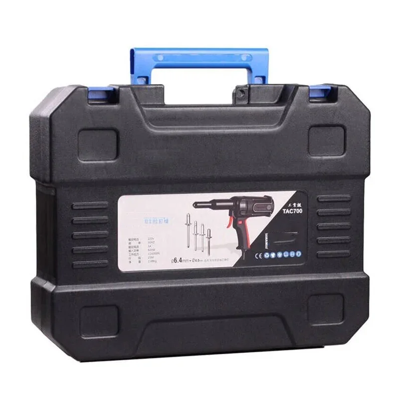 TAC-700 Enhanced Electric Rivet Gun 220v/600w Portable Handheld Electric Riveting 6.4mm Blind Rivet Gun Tool 2
