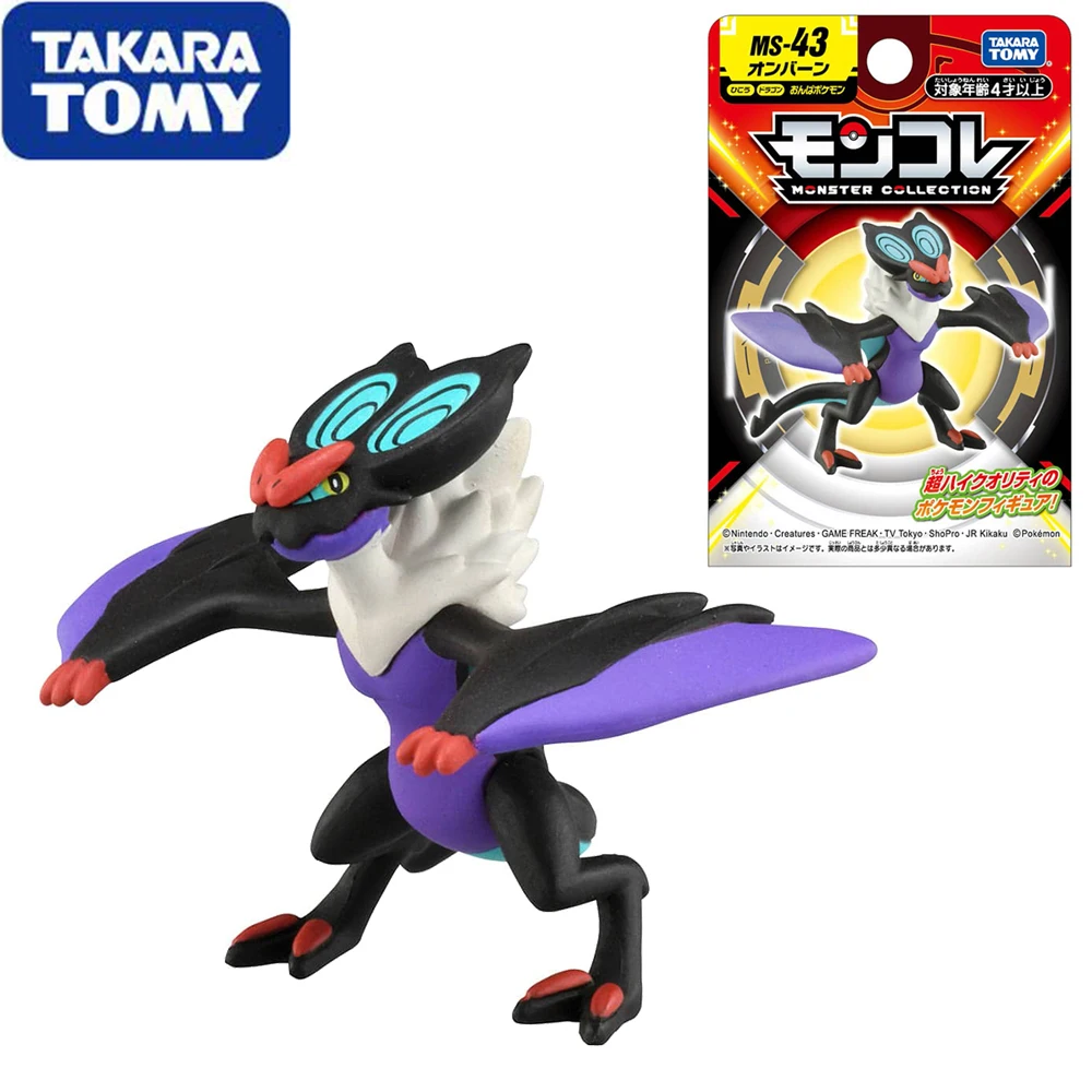 

Stocked Original Takara Tomy Pokemon Monster Collection Ms-43 Noivern 5Cm Collectible Figure Model Toys Gifts for Fan Kids