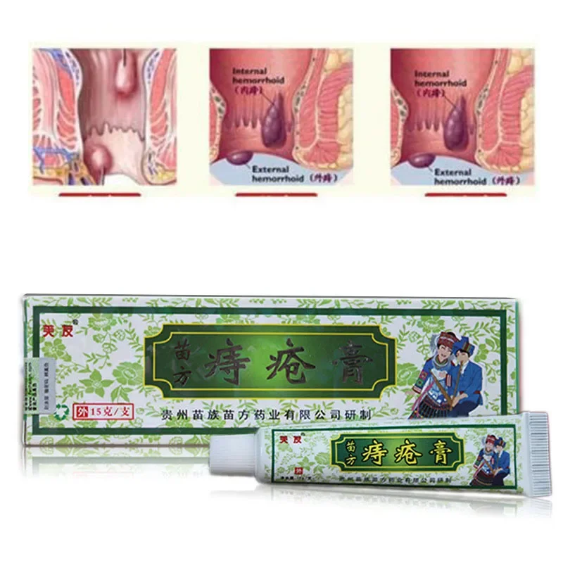 Hemorrhoids Ointment Herbal Suppository Powerful Hemorrhoids Cream External Anal Fissure Personal Health Care