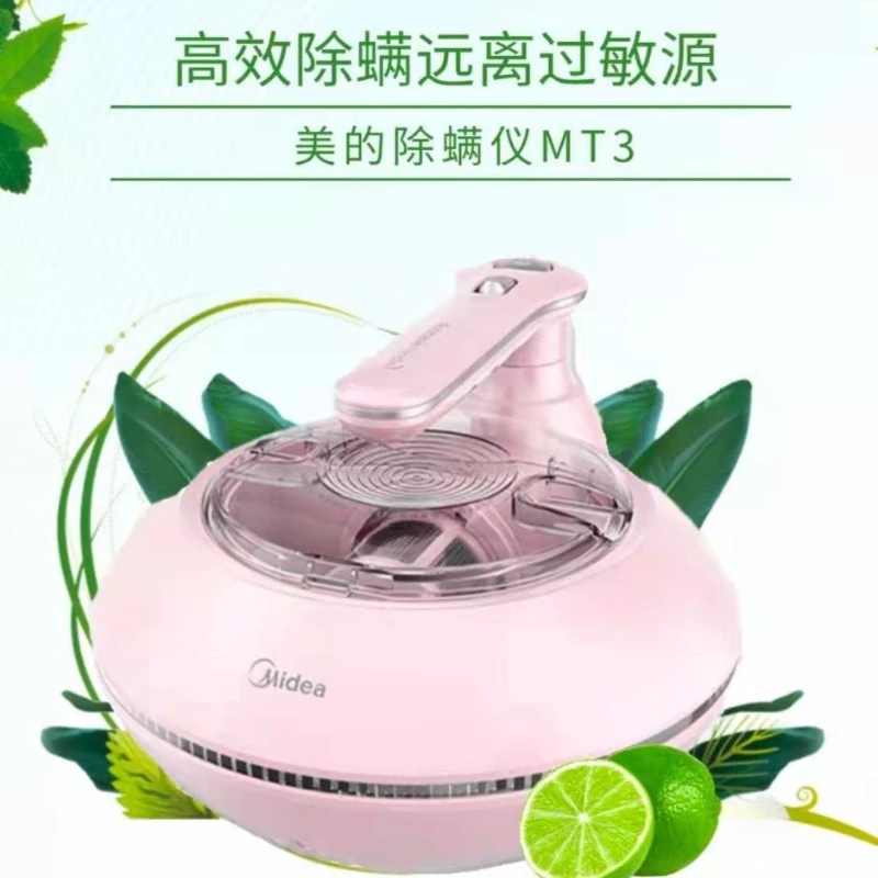 

Midea Mite Remover B1 MT3 Household UV Sterilization High Suction Mite Removal Vacuum Cleaner Vaccum Cleaner