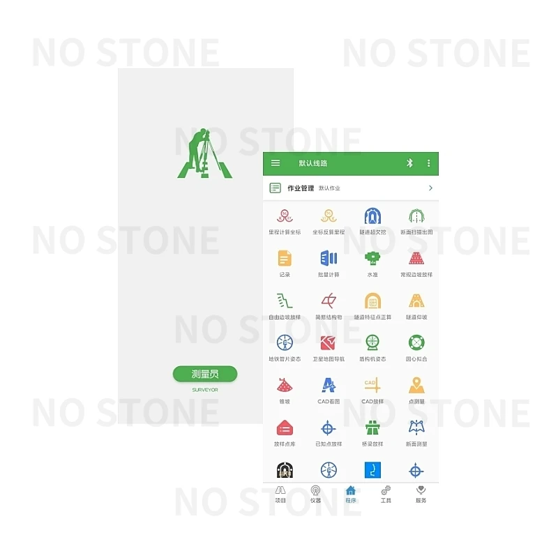 

Surveyor App Mapping Software Permanent Registration Code Annual Member Bridge Road Tunnel Subway Satellite Positioning