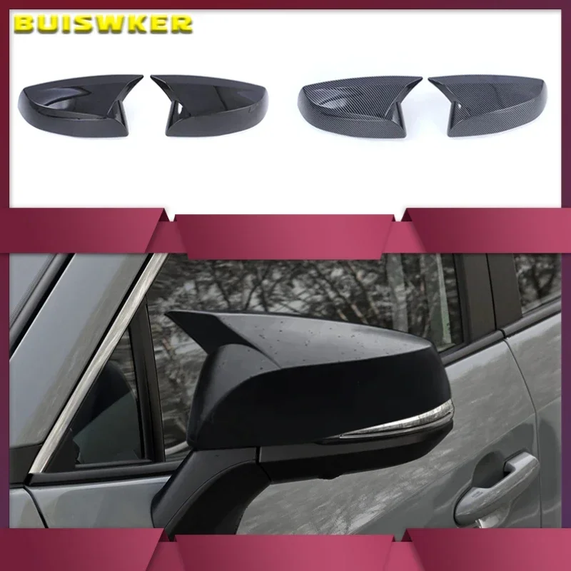 

Чехол для Toyota RAV4 2014 2015 2016 2017 2018 2019