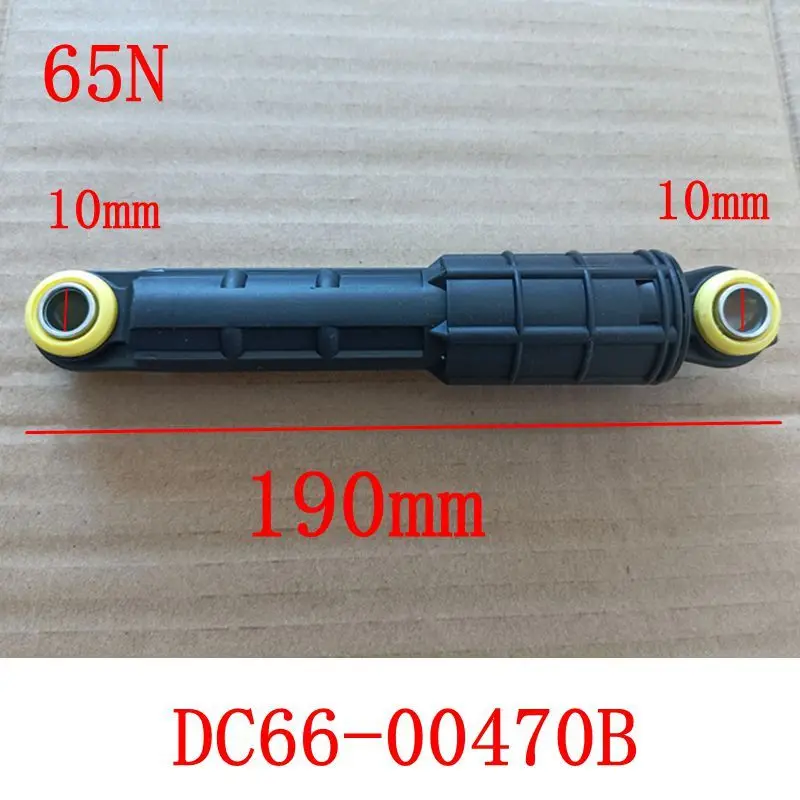 Drum Washing Machine Shock Absorber 2PCS For Samsung DC66-00470A DC66-00470B DC66-00421A DC66-00421B DC66-00343G DC66-00660A
