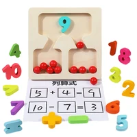 Children Montessori Counting Math Toys Arithmetic Addition Subtraction Teaching Aids Logical Thinking Educational Learning Toys 1