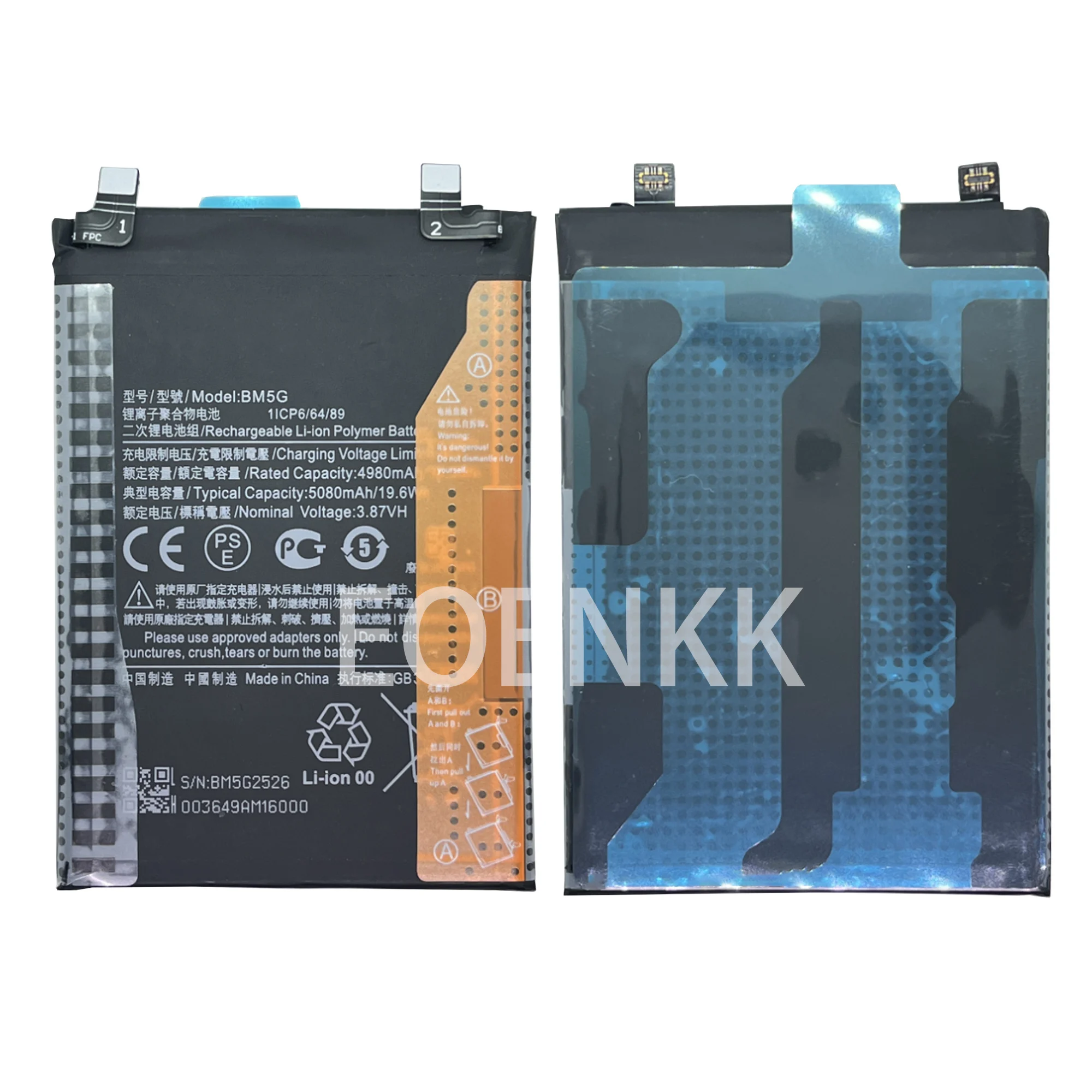 100% high capacity BM5G Battery For xiaomi  POCO X4 GT Phone Replacement  Bateria