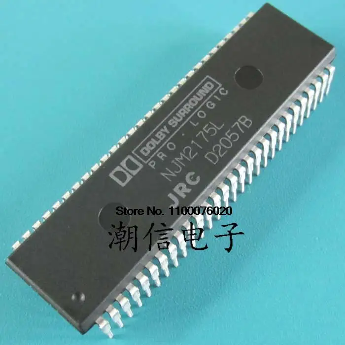 

Фотография NJM2175L DIP-56 в наличии, power IC