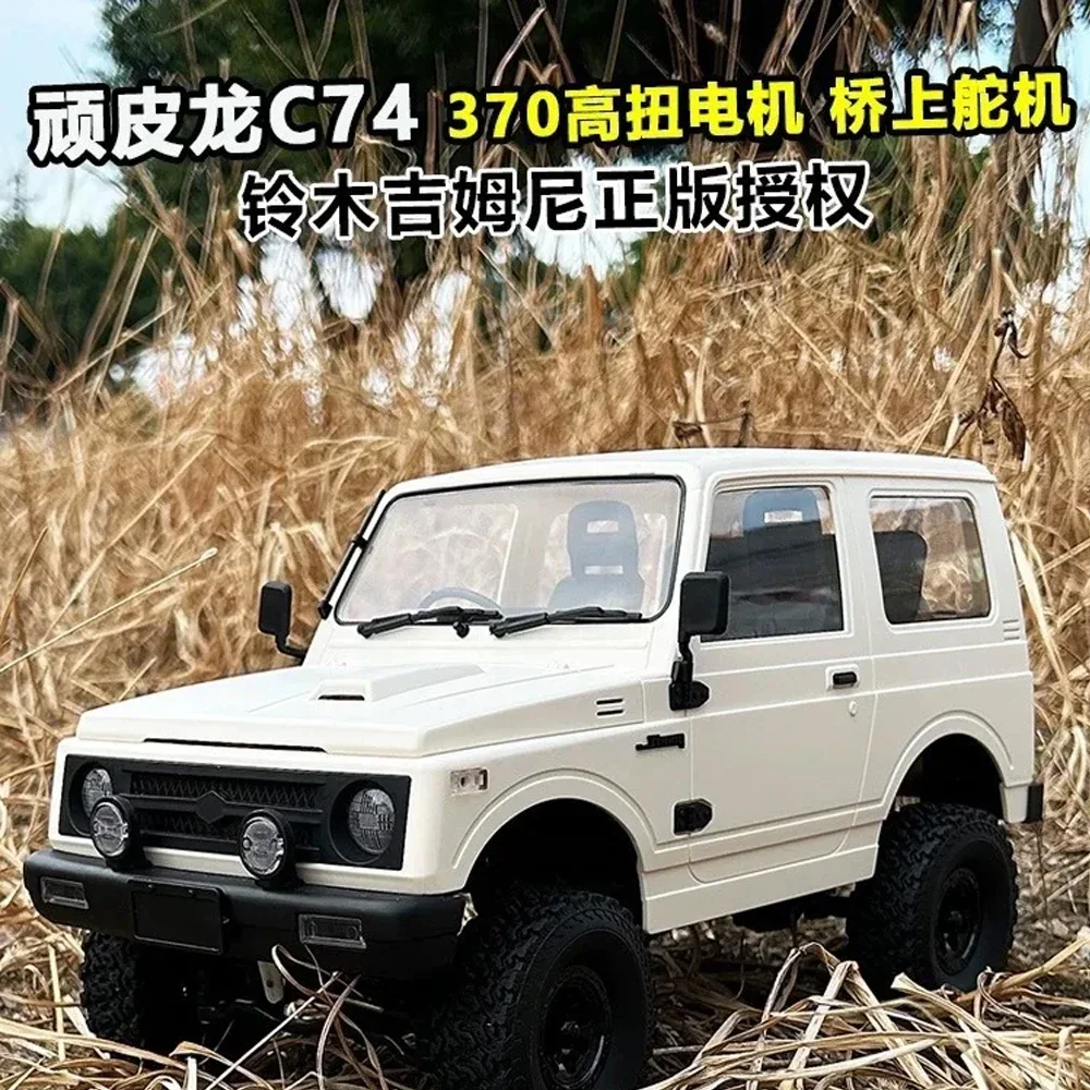 Wpl C74 Rc 자동차 1/10, 4x4 오프로드 클라이밍 리모컨 자동차, 370 모터 장난감, 성인 및 어린이용 금속 플라스틱
