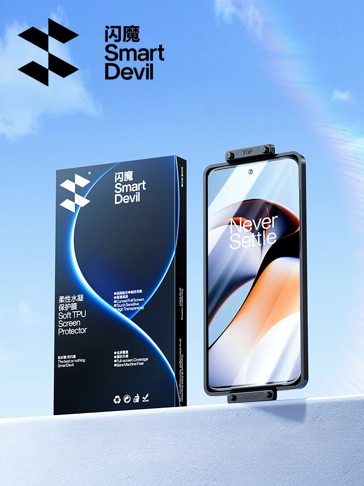 OnePlus 13 12 11 ACE5용 SmartDevil 화면 보호기 OnePlus1..