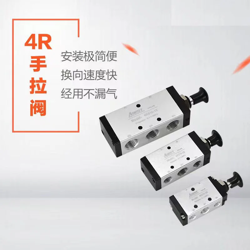 AceKing-  4r210-08, 2  5  4r310-10 4r410-15 4r110-06   ġ  