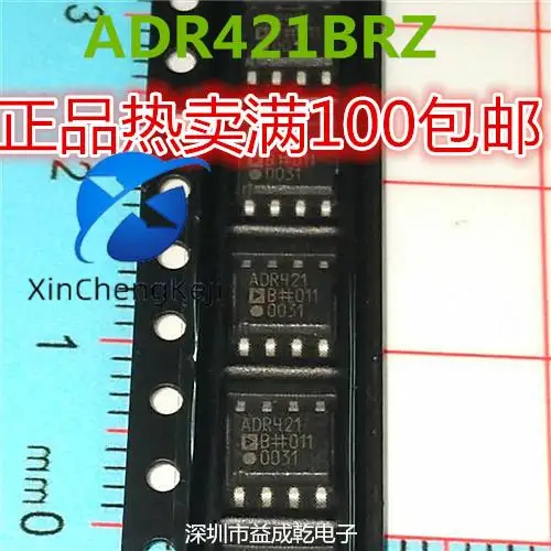 

Оригинальный новый чип ADR421B ADR421BRZ SOP8, 2 шт.