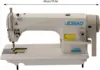 110V 550W Heavy Duty Sewing Machine Countertop Thick Stuff Sewing Machine With Large Double-Thread Rotary Hook For Sewing Jeans 2