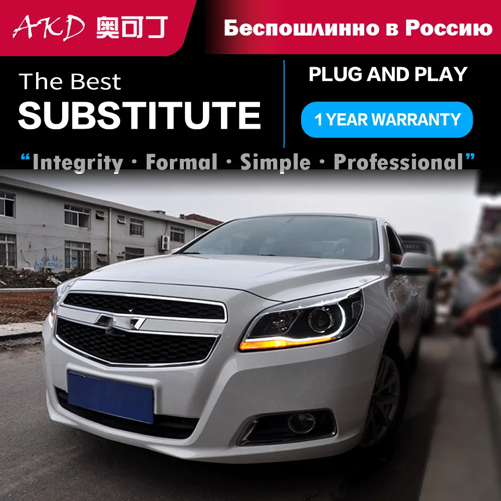 LED Head Light Parts For Malibu 2012-2015 Korea Type Front Headlights  Replacement DRL Daytime light Projector Facelift - AliExpress, image size:1000x1000