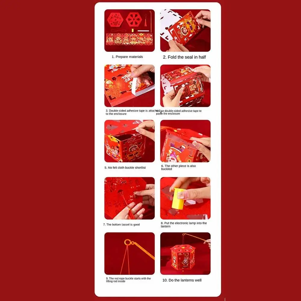 Рисунок 4 - Светящийся новогодний Фонарь ручной