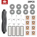 25PCS