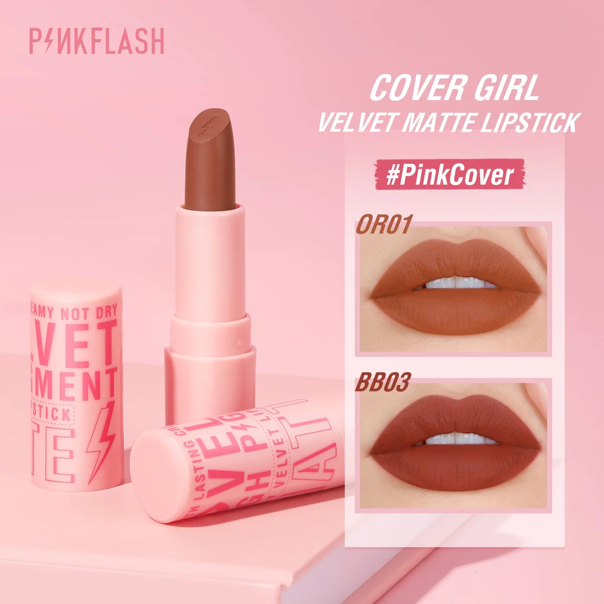 PINKFLASH Velvet Matte Lipstick High Pigment Long-lasting Lip Gloss Silky  Moisturize Liquid Lip Tint Smooth Lip Cream Cosmetics