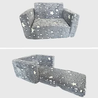 2-in-1 Folding Cute and Lazy Sofa Night Luminous Bath Chairs Children Armchair Infant Baby Girl Boys Practice Sitting Bath Stool 1