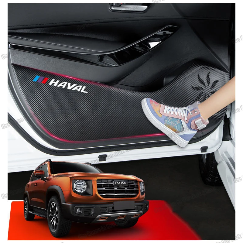 

Для Haval Dargo