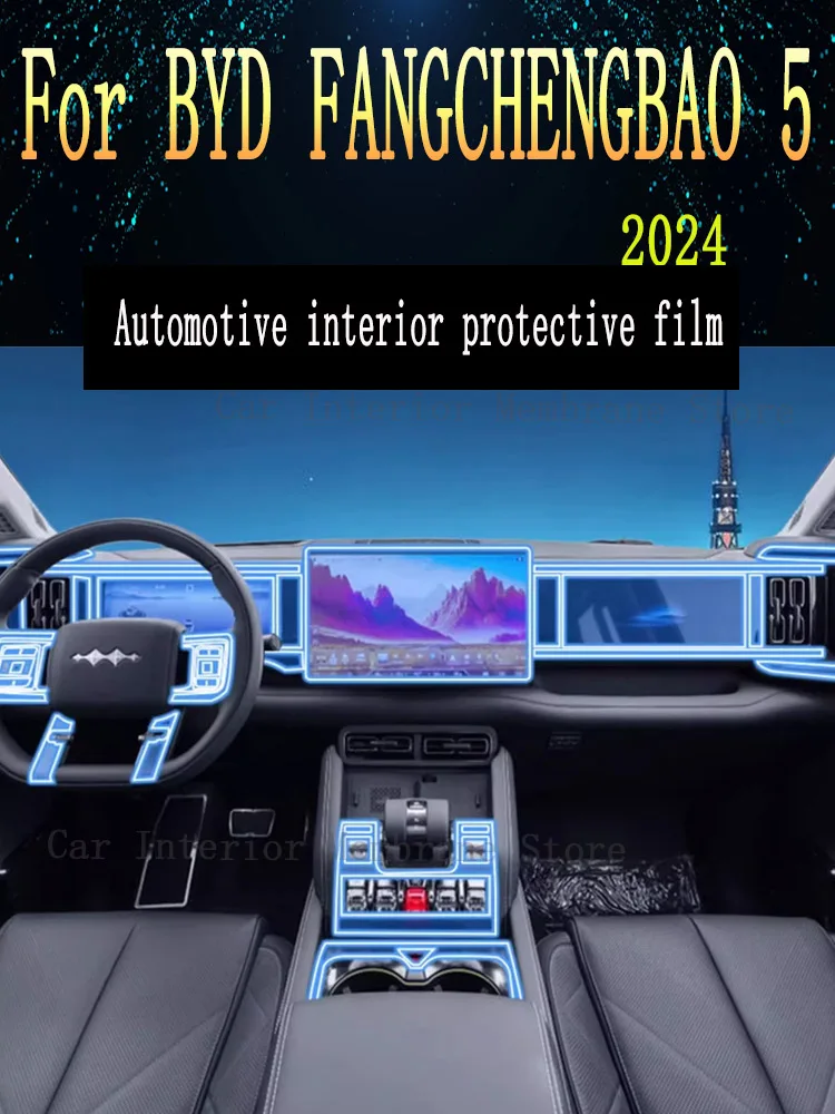 

For BYD FANGCHENGBAO 5 2024 Gearbox Panel Navigation Screen Automotive Interior TPU Protective Film Cover Anti-Scratch Sticker