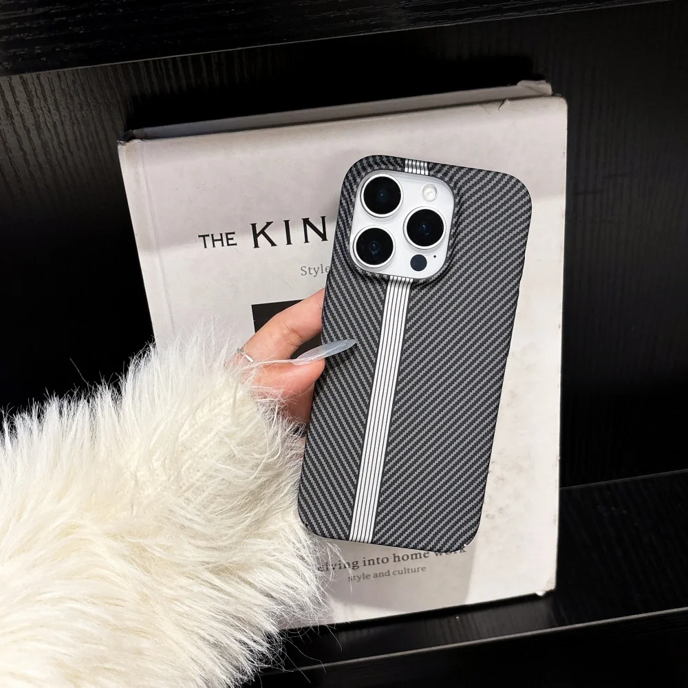 Luxury Carbon Fiber Ultra-Thin Armor Shockproof Phone Case