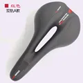 High resilience sponge-double rail model-red