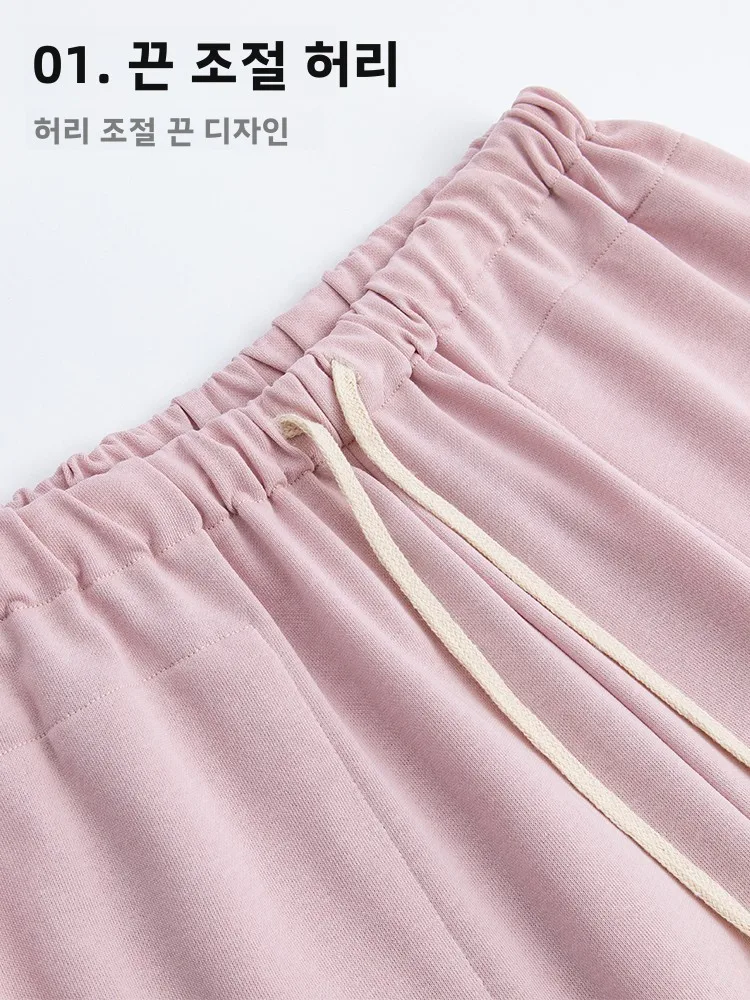 봄 여름 얇은 드로스트링 임산부 바지 임산부를 위한 편안한 루즈한 와이드 레그 캐주얼 배꼽 지지 아우터웨어