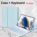 Sky Blue A