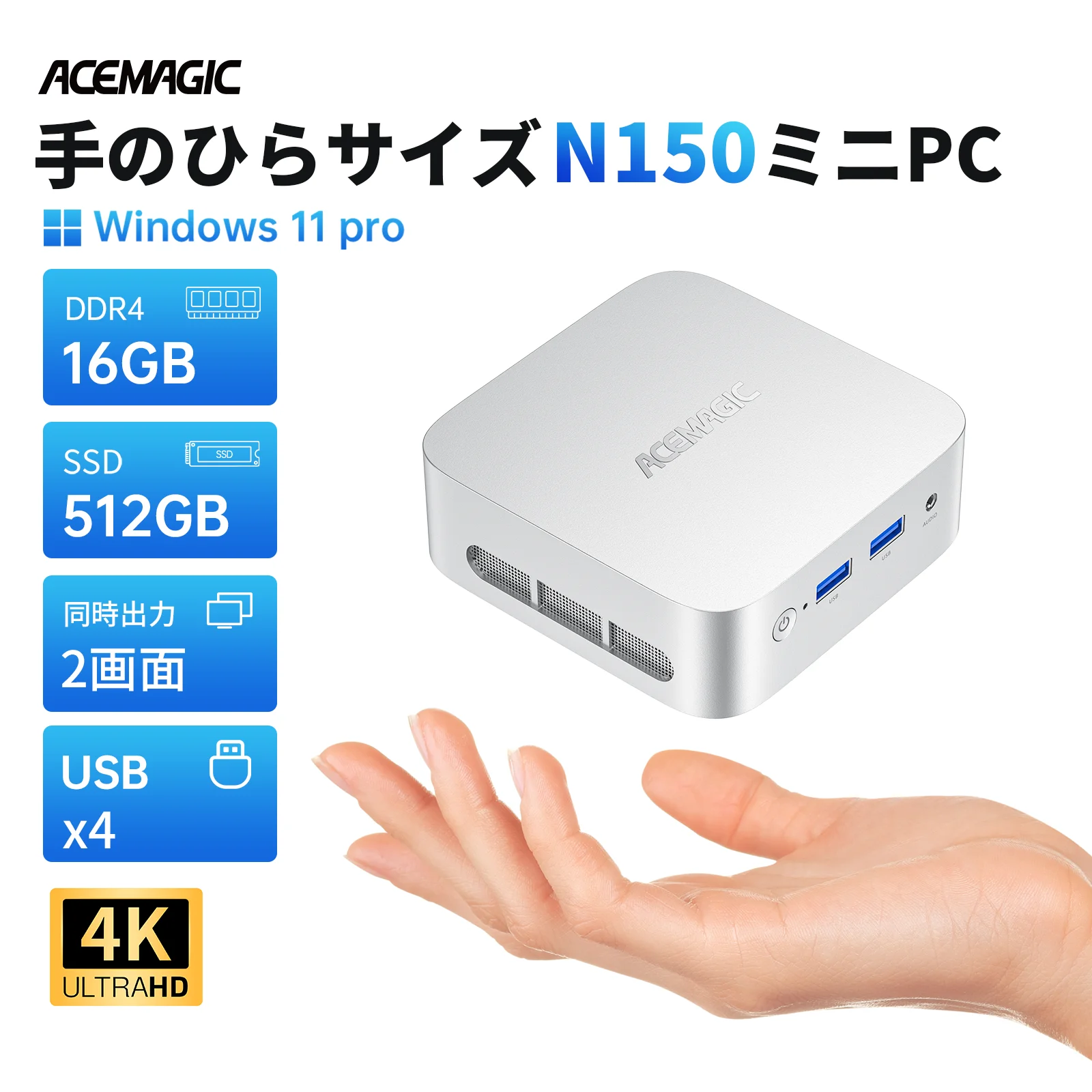 Windows'11PRO新品SSD512GB・16GB・ ESPRIMO 一式 Windows'11PRO新品SSD512GB・16GB・ ESPRIMO 一式 【公式通販】