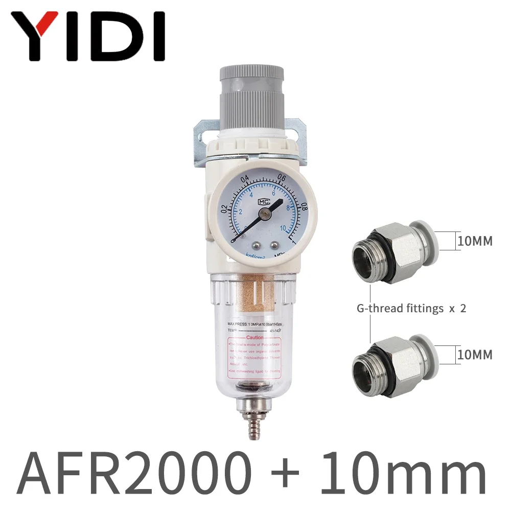 AFR2000 - 2xPC10-G02