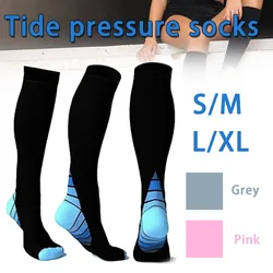 Runing Hiking Athletic Sports Compression Socks For Women Men Comfortable Compression Sock Anti-fatigue Unisex Elastic Stockings