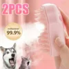 3 in 1 Cat Dog Steamy Brush Steam Brush Electric Sprayer for Massage Pet Grooming Tool Shedding Electric Sprays Massage Combs 1