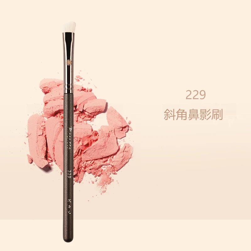 Piccasso Grey Makeup Brush 229 Grooming Brush Soft White Wool Solid Wood Professional Face Makeup Brush Detail Grooming Brush 3