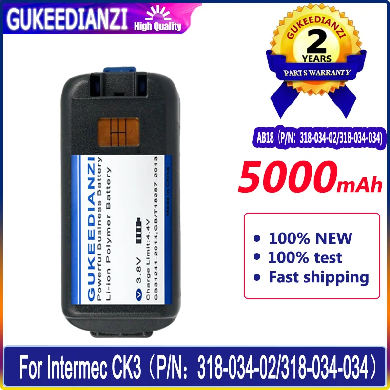 

Battery AB18 (PN 318-034-02 318-034-034) 5000mAh For Intermec CK3 CK3X CK3A1 CK3C1 CK3R Digital High Quality Battery