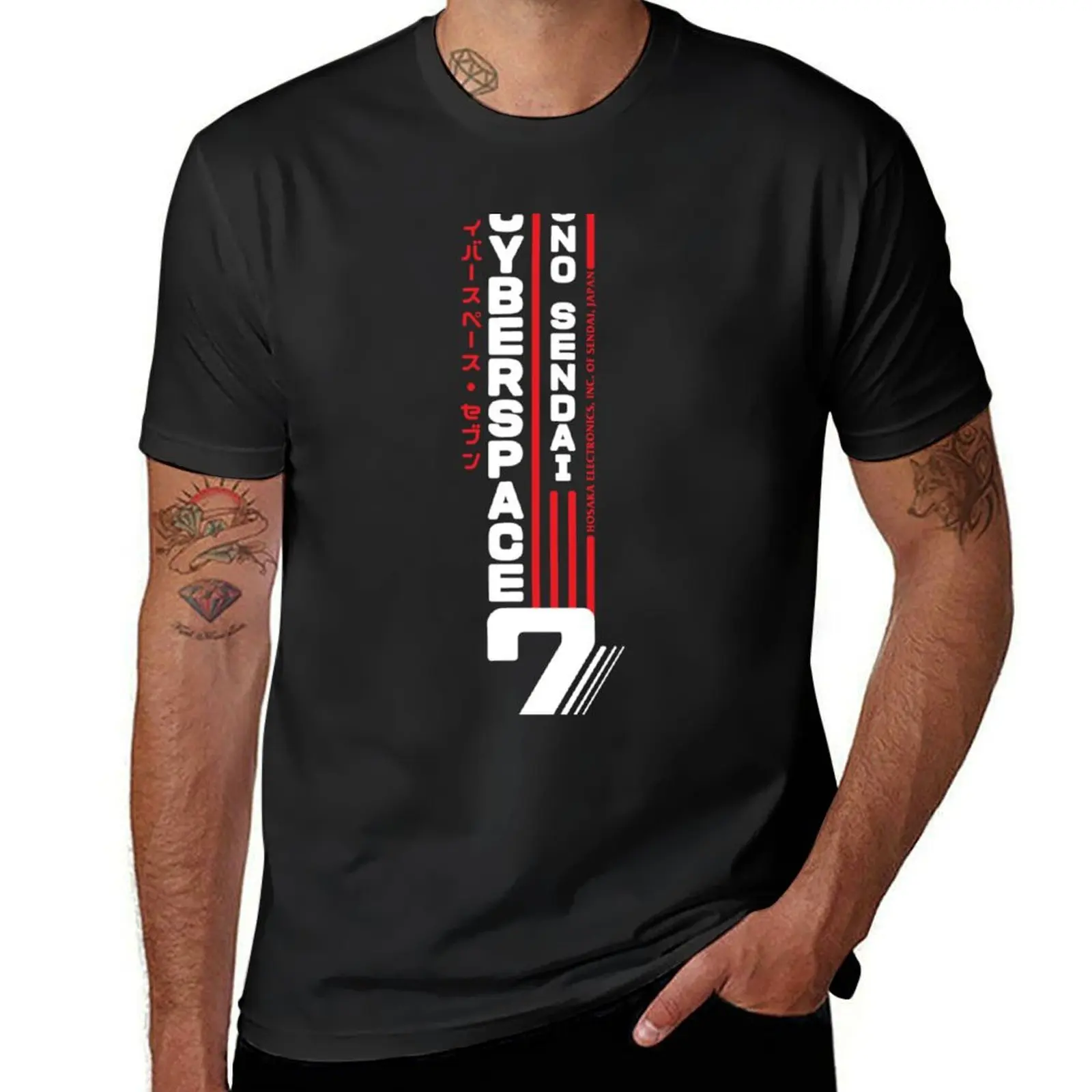 Hosaka Ono-Sendai Cyberpace 7 (White Vertical version) T-Shirt cute clothes oversizeds mens t shirt graphic