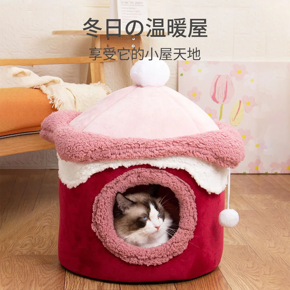 Pet Tent Cave Bed for Cats Small Dogs Self-Warming ice cream Cat Tent Bed Cat Hut Comfortable Pet Sleeping