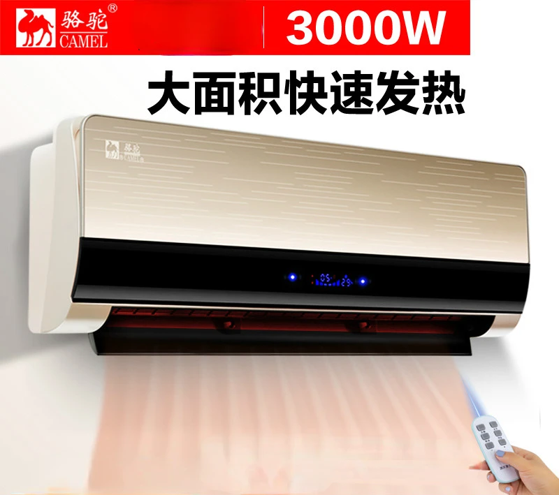 3000W Wall-mounted Heater Air Conditioner Electric Heater Home Bathroom  Bathroom Remote Control Electric Heating Heater Fan