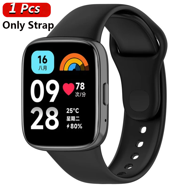Silicone Strap and Protective Case for Sport Watch Accessories