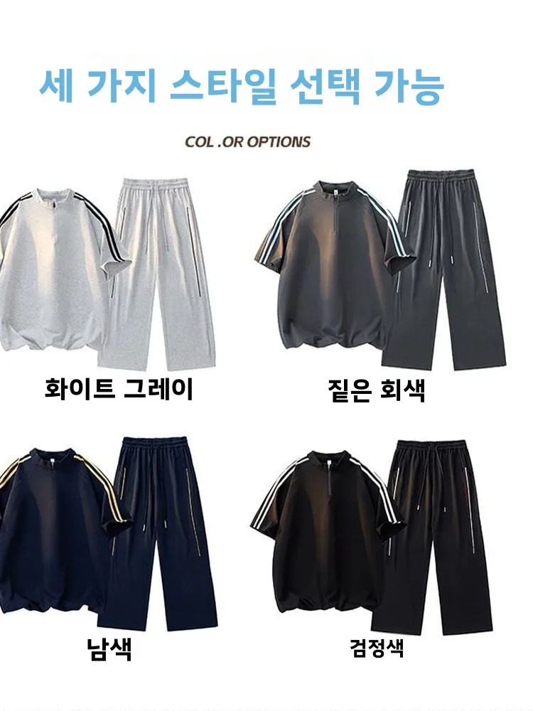 와섭 코이 남성 여름 스포츠웨어 세트 캐주얼 스트라이프 반팔 티셔츠 투피스 수트 폴리에스터 섬유 10대용