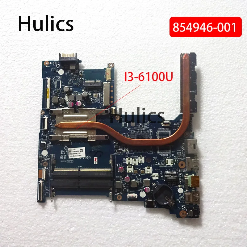

Материнская плата для ноутбука HP 15-AY 115-AY028 854946-601 854946-501 854946-001 SR2EU