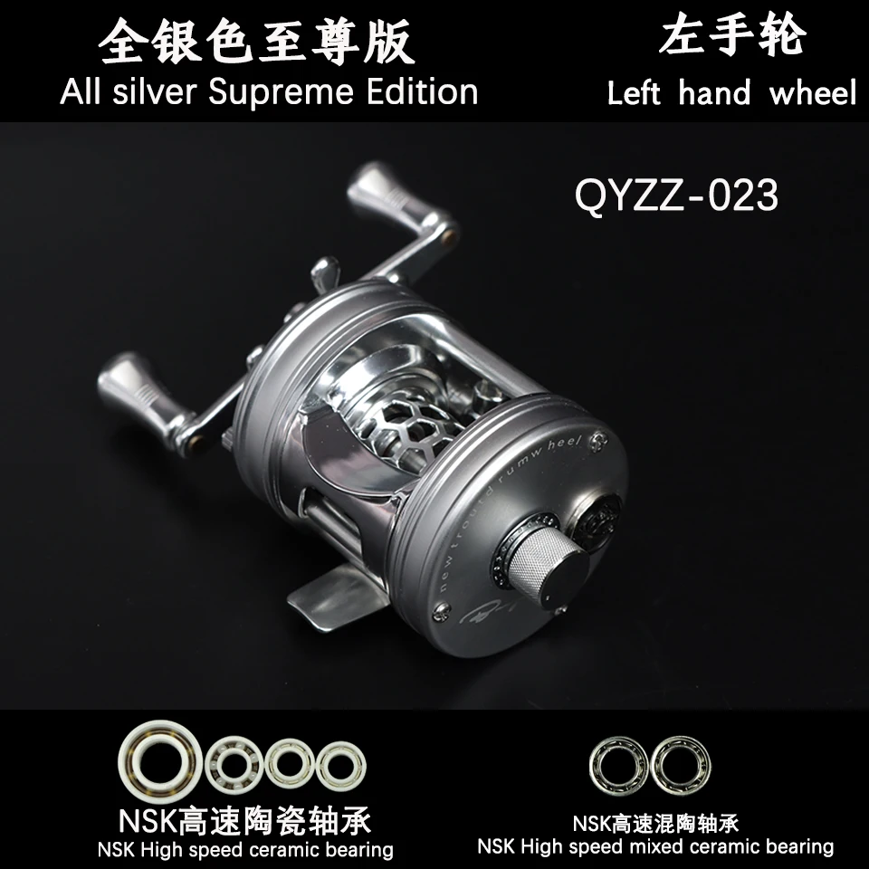 Aoushi-レトロアウトホイール、ブレーキパワー、磁気ブレーキ、放電