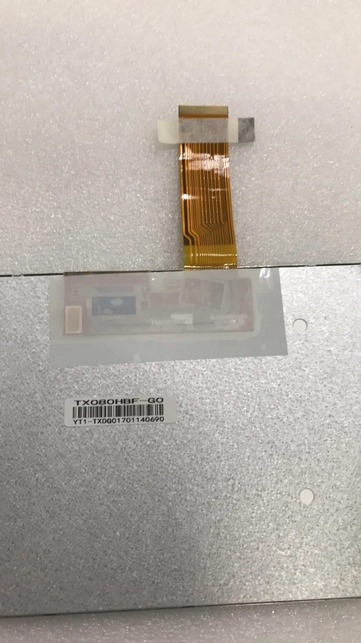  ׺̼  TX080HBF-G0 LCD ȭ