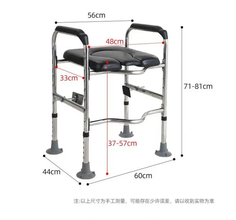 Adjustable Adult Commode Heighten Stand with Armrest Non Slip Anti Rollover Toilet Raising Seat Chair For Elderly Disabled images - 6