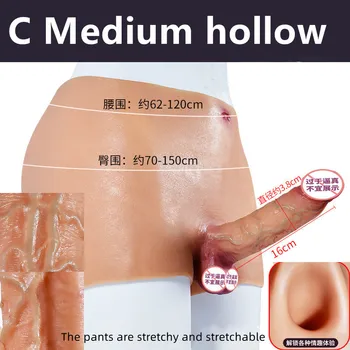 Silicone Pants Dildo Hollow Penis Female Masturbation Realistic Strap On Dildos With Scrotum Sex Toys For Woman Lesbian Sex Shop 2