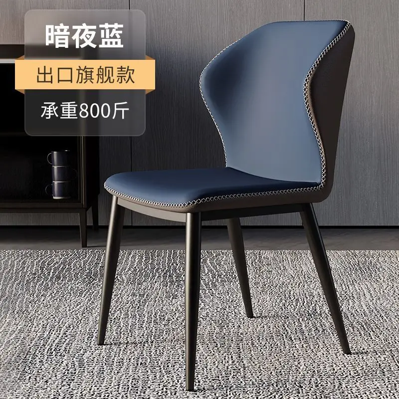 Dining Chairs Set of 2, Faux Leather Dining Room Chairs, Armless Upholstered Kitchen Chairs, Accent Coffee Shop Hotel Chairs